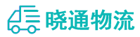 成都到克什克腾旗物流公司